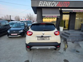 Renault Captur 1.2 I-118к.с EURO 6b-АВТОМАТИК-ШВЕЙЦАРИЯ  - 10700 € / 20927.38 лв. - 45561588 7