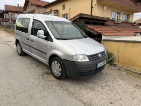 VW Caddy 1.9 TDI  | Auto.bg — изображение 14