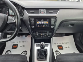 Skoda Octavia 2.0 D 150 к.с. - 7700 € / 15059.89 лв. - 94269750 11