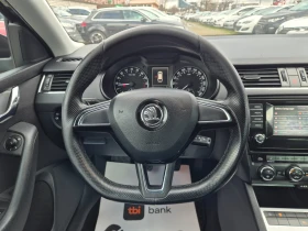 Skoda Octavia 2.0 D 150 к.с. - 7700 € / 15059.89 лв. - 94269750 10