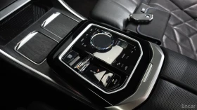 BMW 740 M SPORT* XDRIVE | Auto.bg — изображение 11
