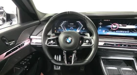 BMW 740 M SPORT* XDRIVE | Auto.bg — изображение 4