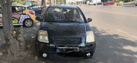 ����� �� �������� �� Citroen C2