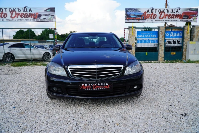 Mercedes-Benz C 200 220CDI, снимка 1 - Автомобили и джипове - 46159636