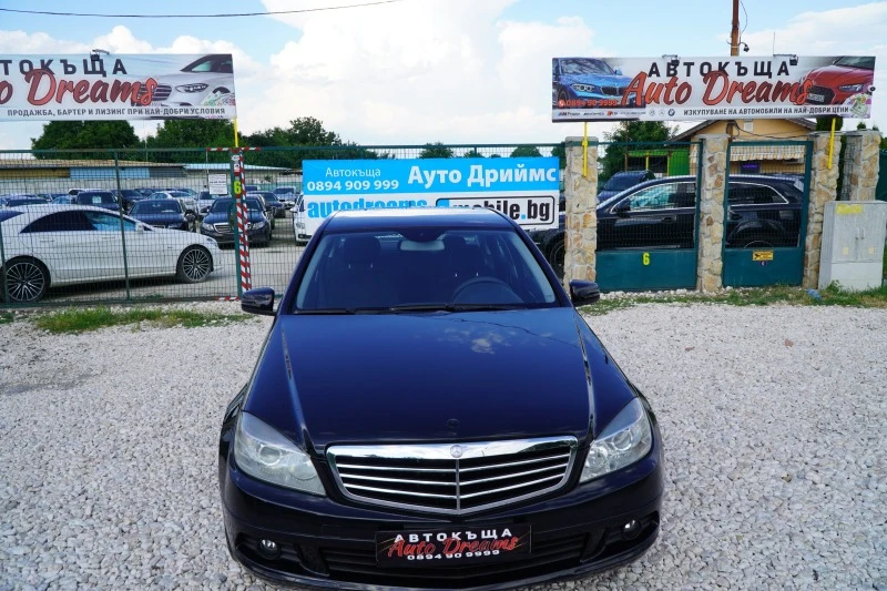 Mercedes-Benz C 200 220CDI, снимка 2 - Автомобили и джипове - 46159636