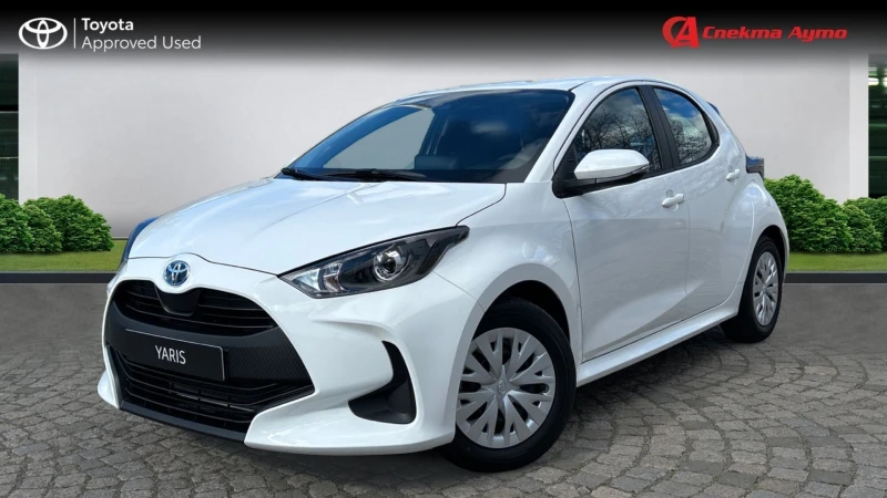 Toyota Yaris Месечна вноска от 340лв с ДДС, снимка 1 - Автомобили и джипове - 47532156