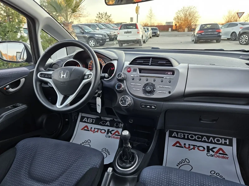 Honda Jazz 1.2i-90кс= КЛИМАТИК= 174.000км= FACELIFT, снимка 13 - Автомобили и джипове - 48621908