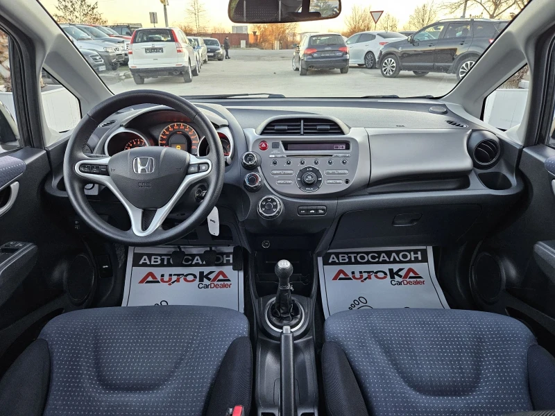 Honda Jazz 1.2i-90кс= КЛИМАТИК= 174.000км= FACELIFT, снимка 12 - Автомобили и джипове - 48621908