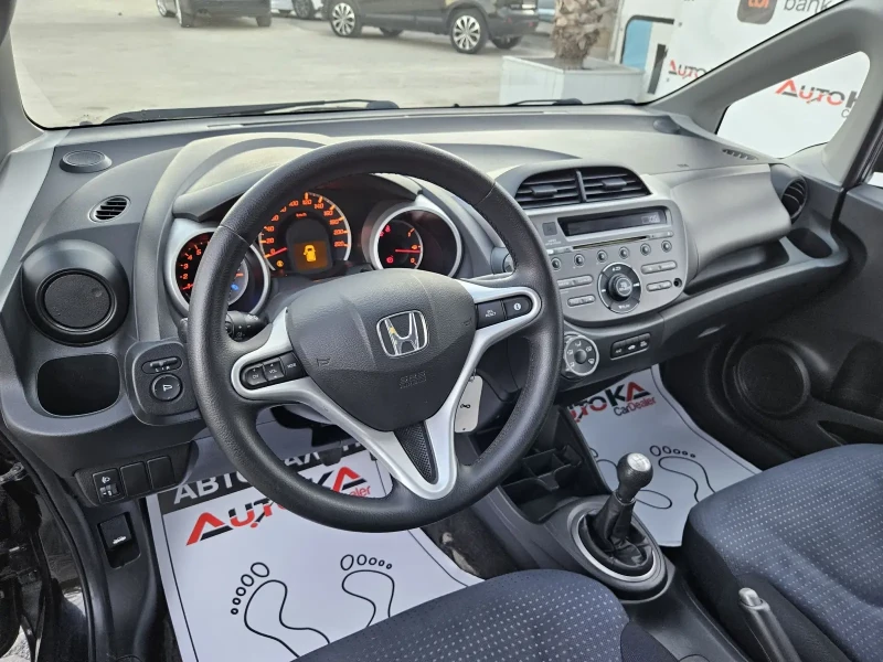 Honda Jazz 1.2i-90кс= КЛИМАТИК= 174.000км= FACELIFT, снимка 8 - Автомобили и джипове - 48621908