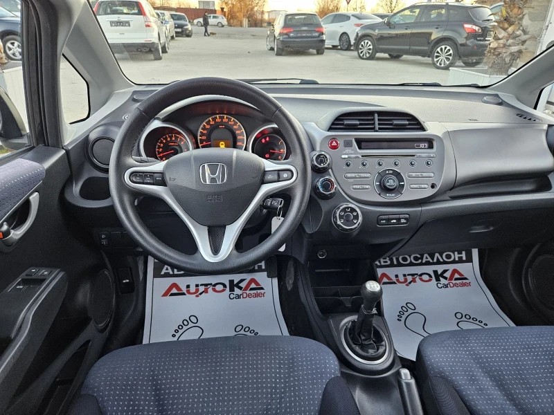 Honda Jazz 1.2i-90кс= КЛИМАТИК= 174.000км= FACELIFT, снимка 11 - Автомобили и джипове - 48621908