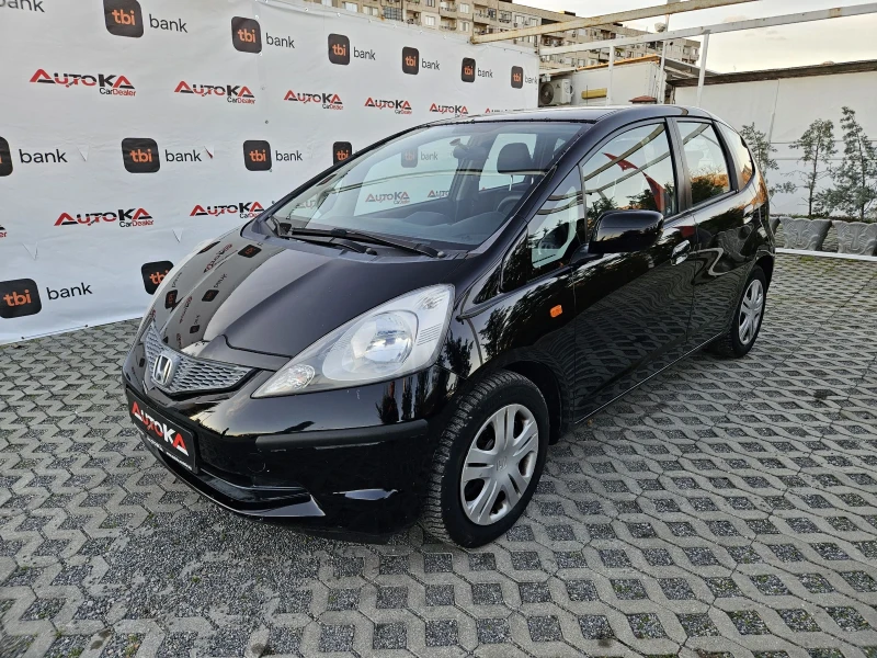 Honda Jazz 1.2i-90кс= КЛИМАТИК= 174.000км= FACELIFT, снимка 6 - Автомобили и джипове - 48621908