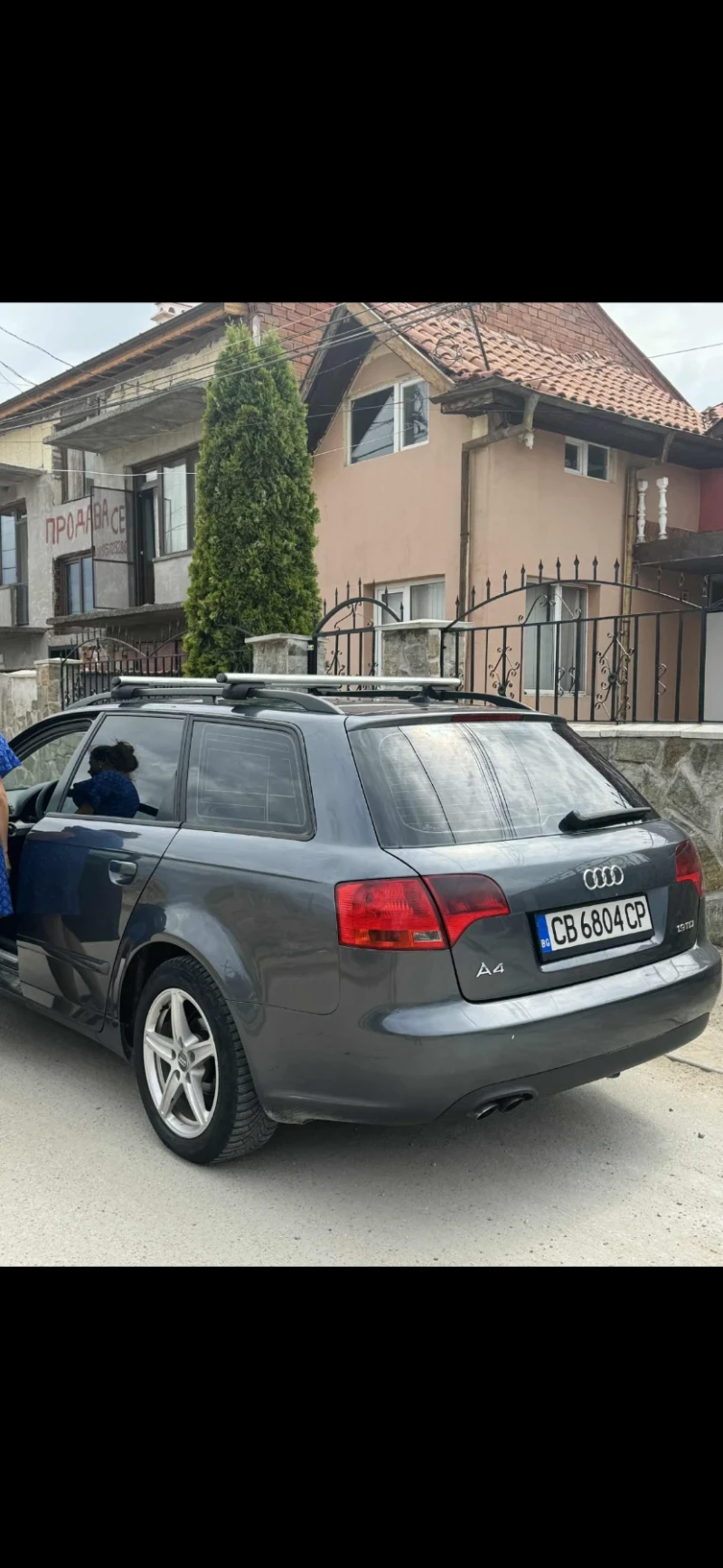 Audi A4, снимка 6 - Автомобили и джипове - 53446428