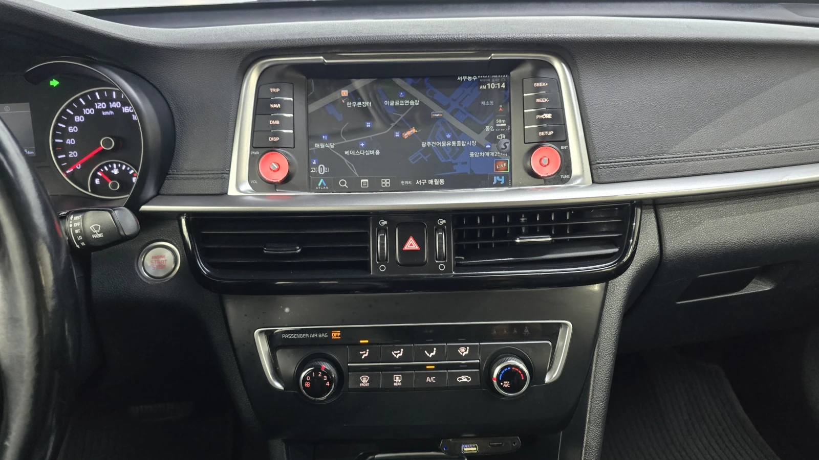 Kia K5 2.0LPI LUXURY | Mobile.bg   12