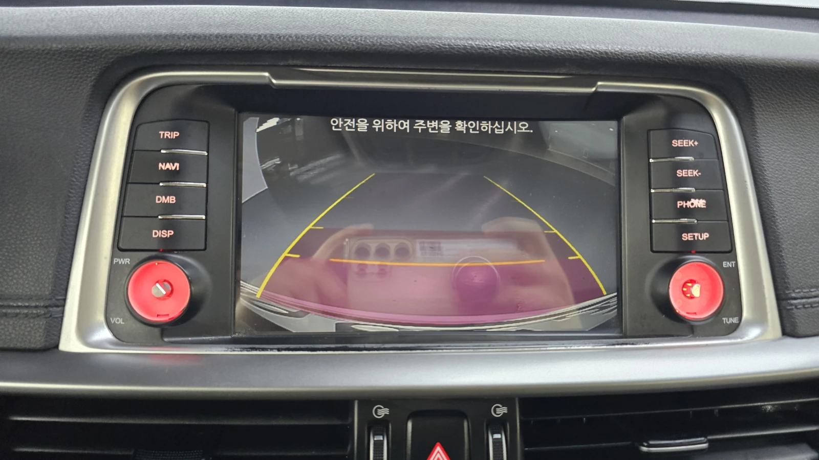 Kia K5 2.0LPI LUXURY | Mobile.bg   13