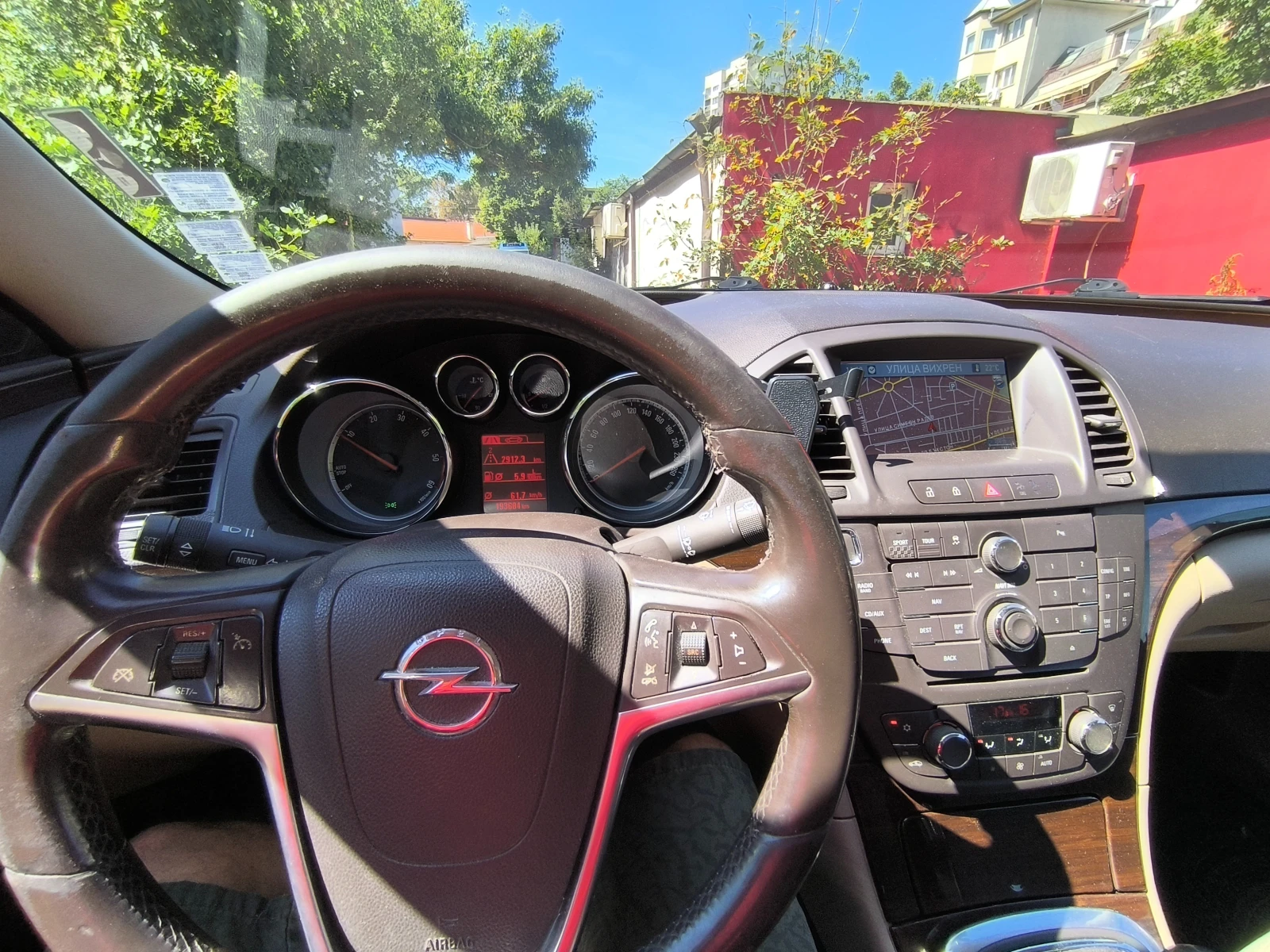 Opel Insignia CDTI | Mobile.bg — изображение 10