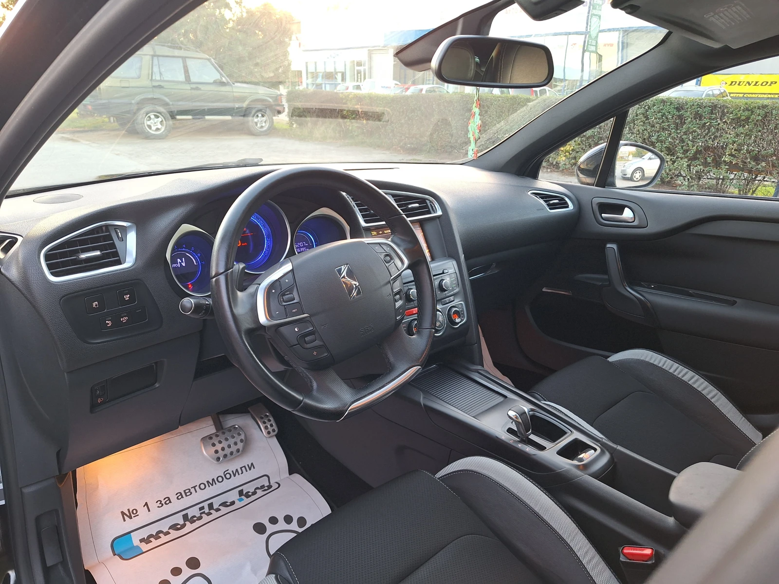 Citroen DS4 1.6ehdi navi | Mobile.bg   9