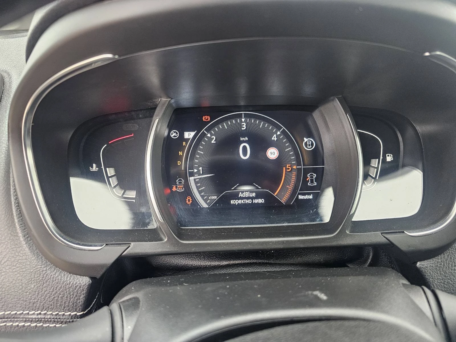 Renault Grand scenic 1.7 INITIALE 150ps 6+ 1 AUTO | Mobile.bg � ����������� 6