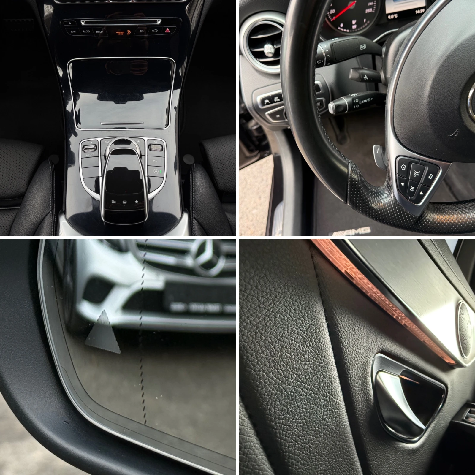 Mercedes-Benz C 250 AMG* �������� ������ � ����� �������� �������  | Mobile.bg � ����������� 13