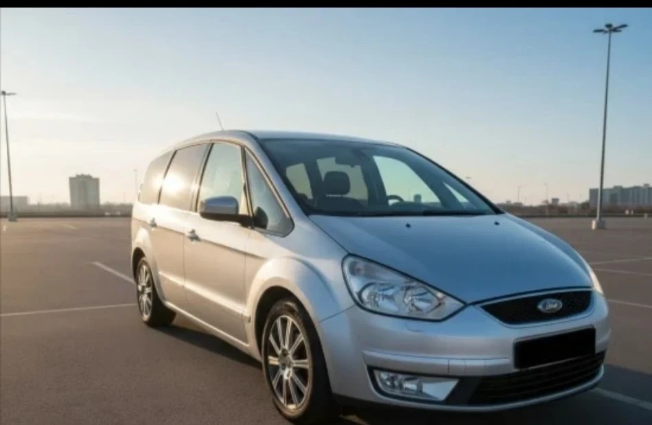Ford Galaxy