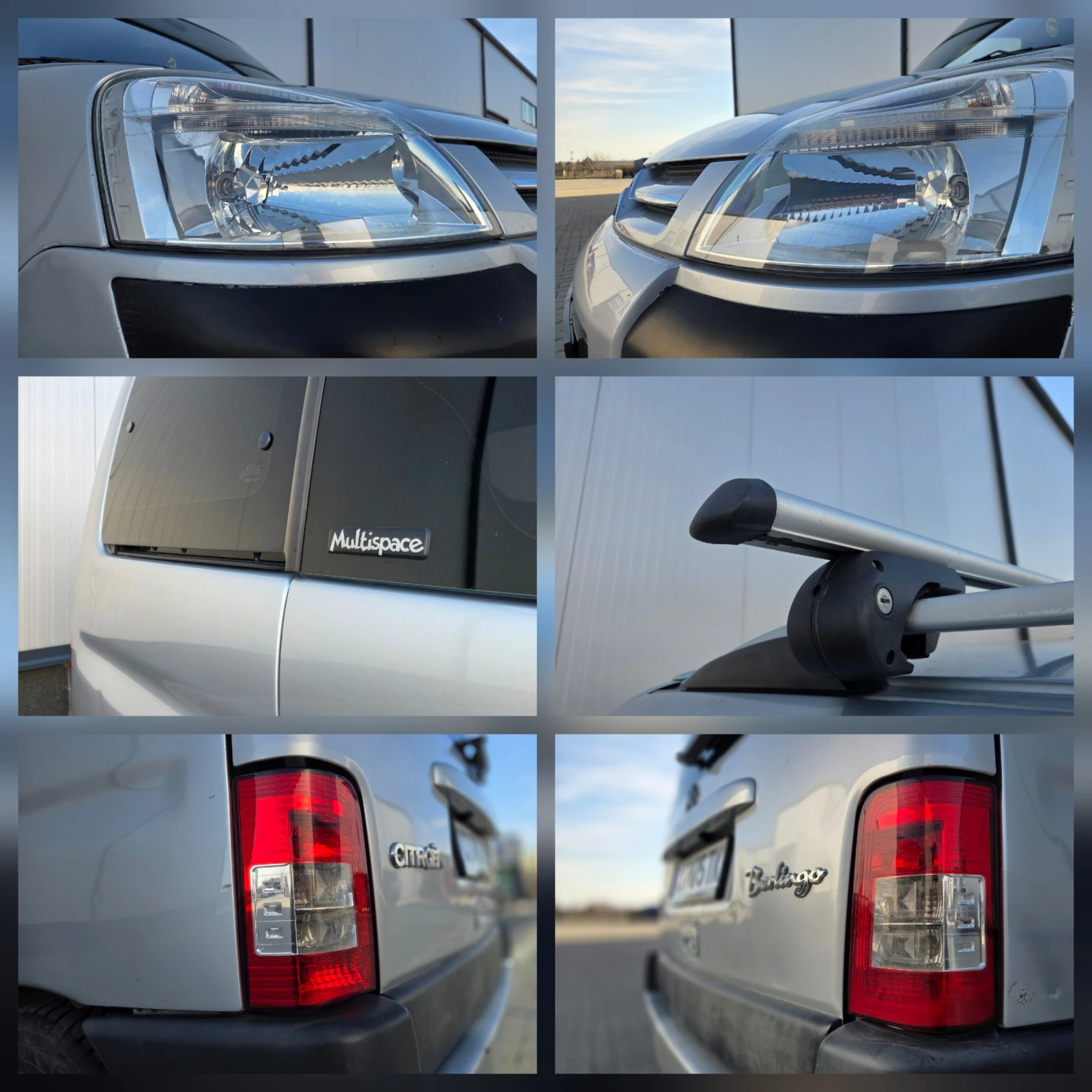 Citroen Berlingo MULTISPACE 1.6 HDI 90к.с., снимка 7 - Автомобили и джипове - 53776591
