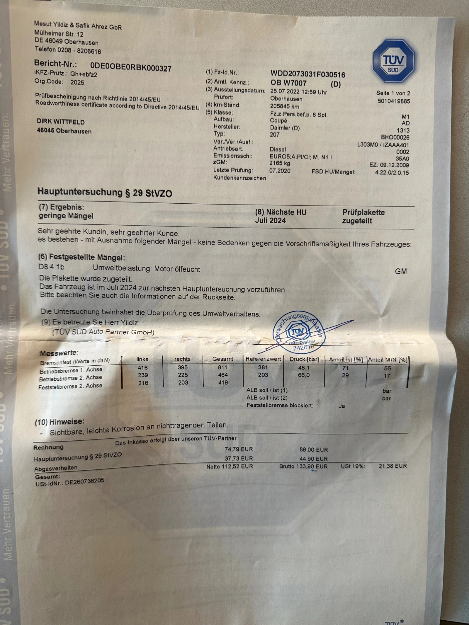 Mercedes-Benz E 250 CDI Coupe , снимка 11 - Автомобили и джипове - 54007512