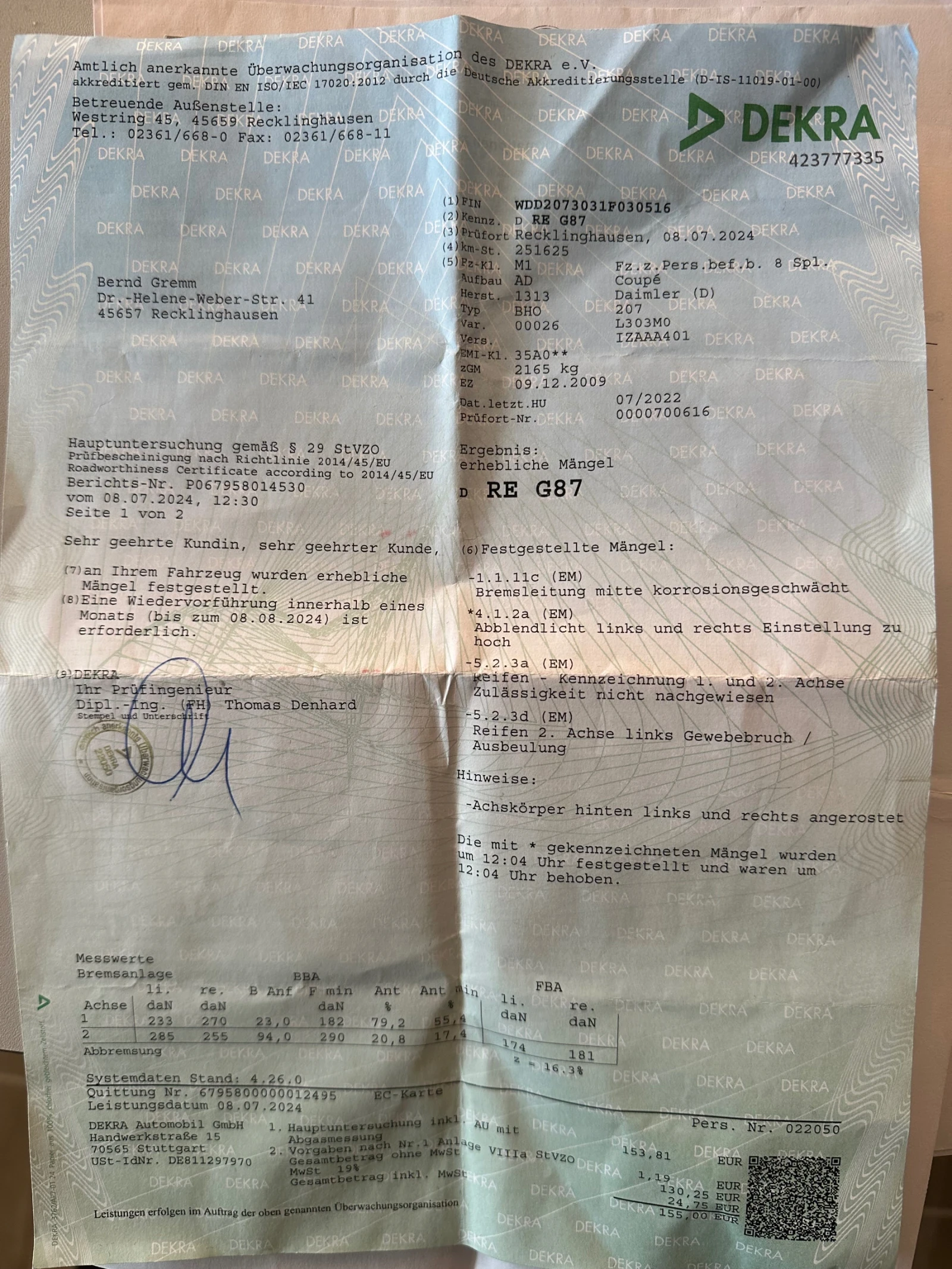 Mercedes-Benz E 250 CDI Coupe , снимка 10 - Автомобили и джипове - 54007512