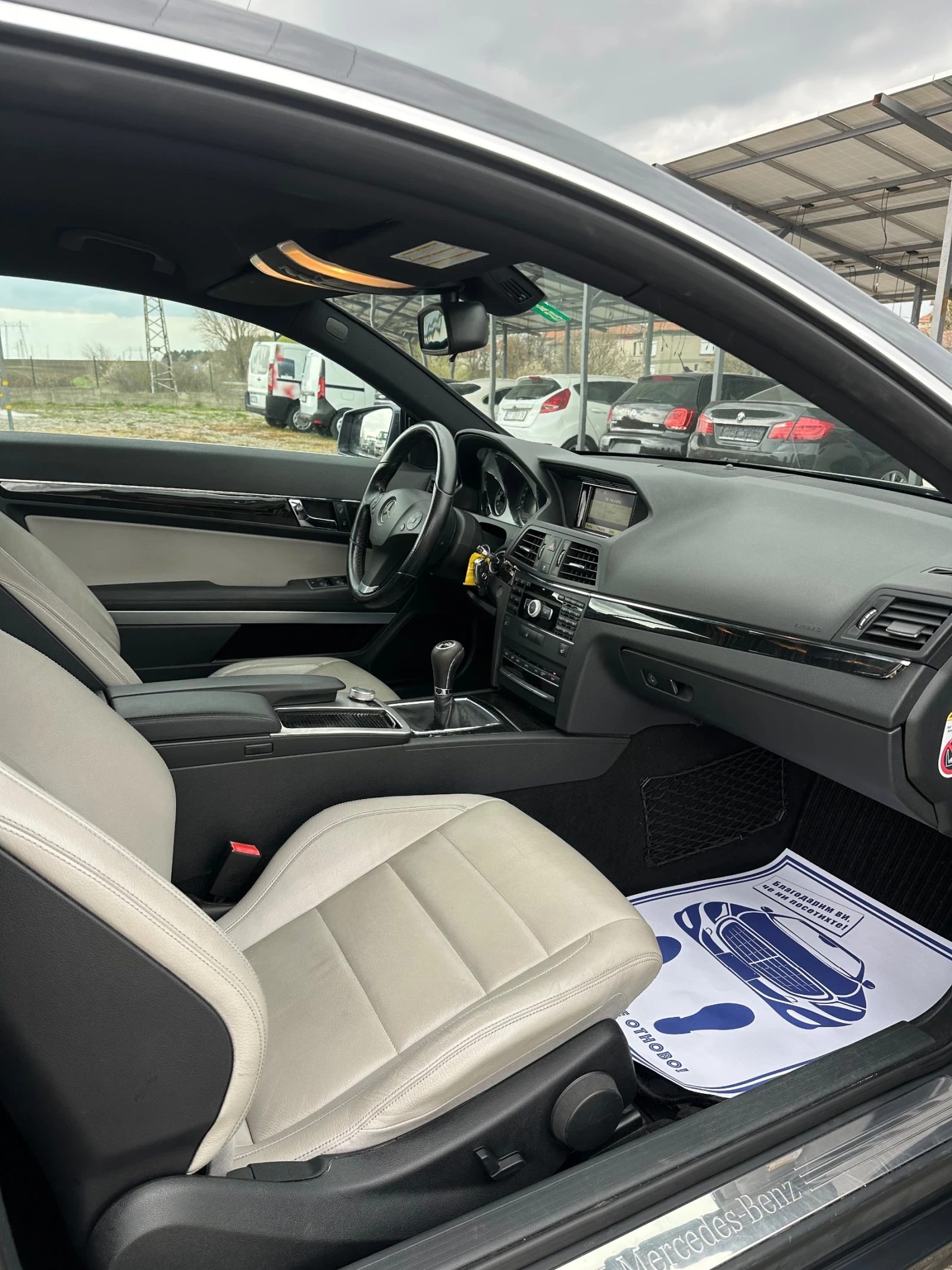 Mercedes-Benz E 250 CDI Coupe , снимка 6 - Автомобили и джипове - 54007512