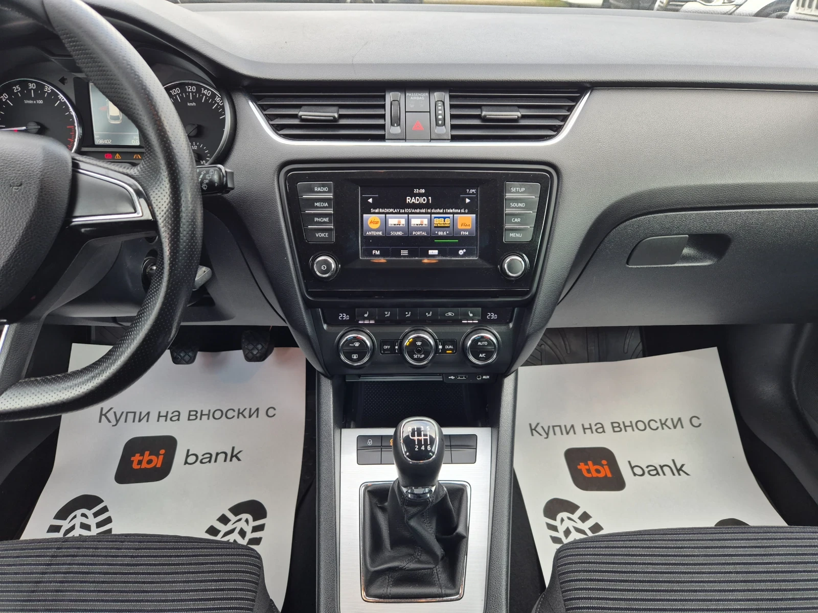 Skoda Octavia 2.0 D 150 к.с., снимка 11 - Автомобили и джипове - 54114202