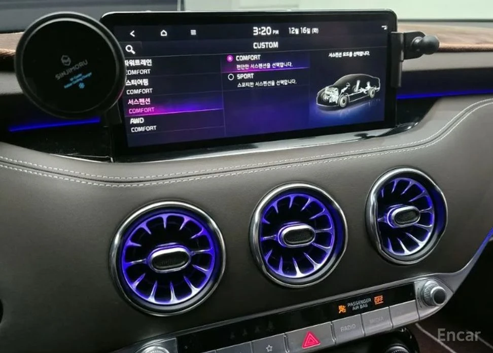 Kia Stinger MEISTER* GT* AWD* HEADUP* ������* 360* �������*  | Mobile.bg � ����������� 13