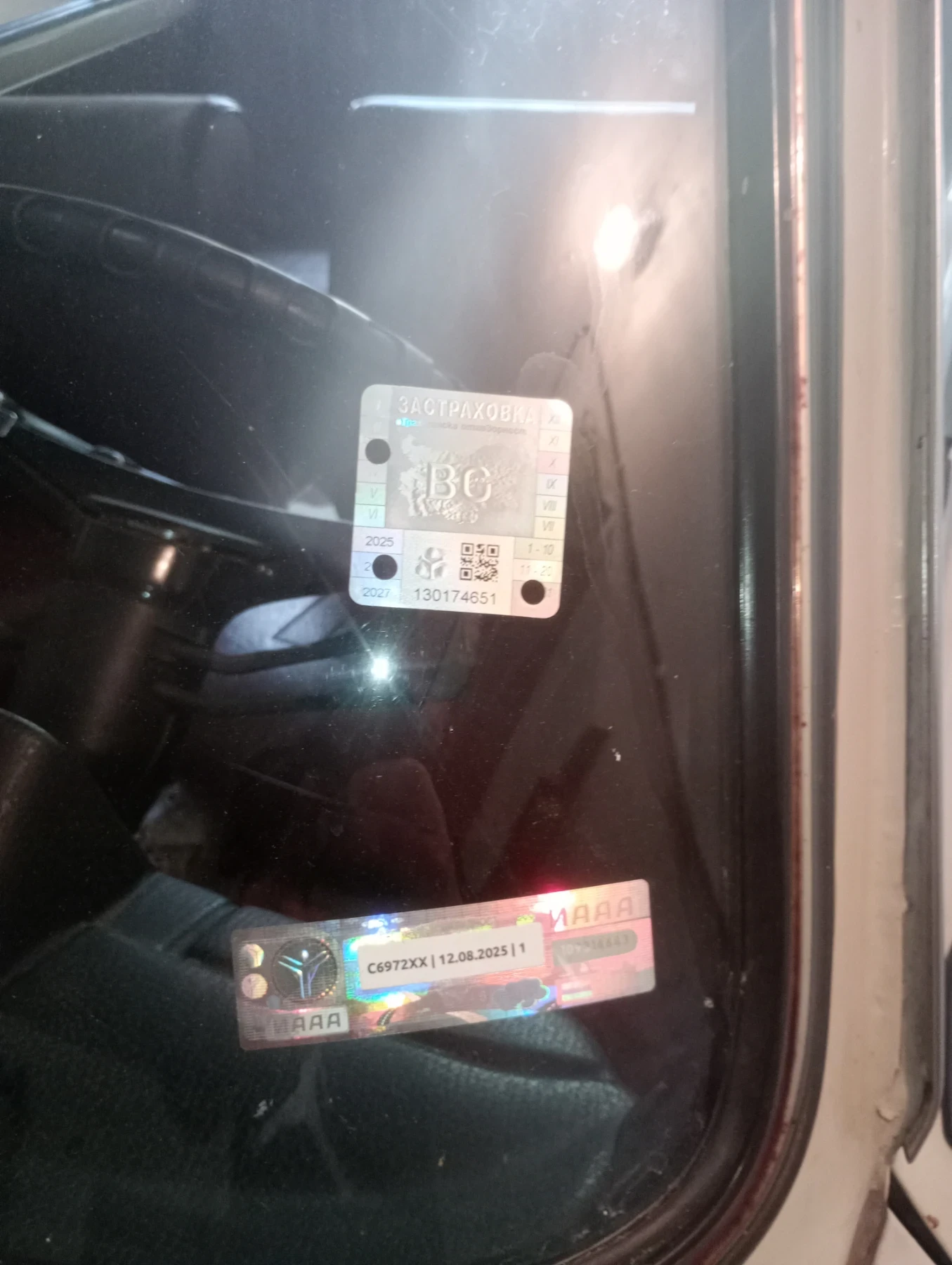 Lada 2101 | Mobile.bg � ����������� 10