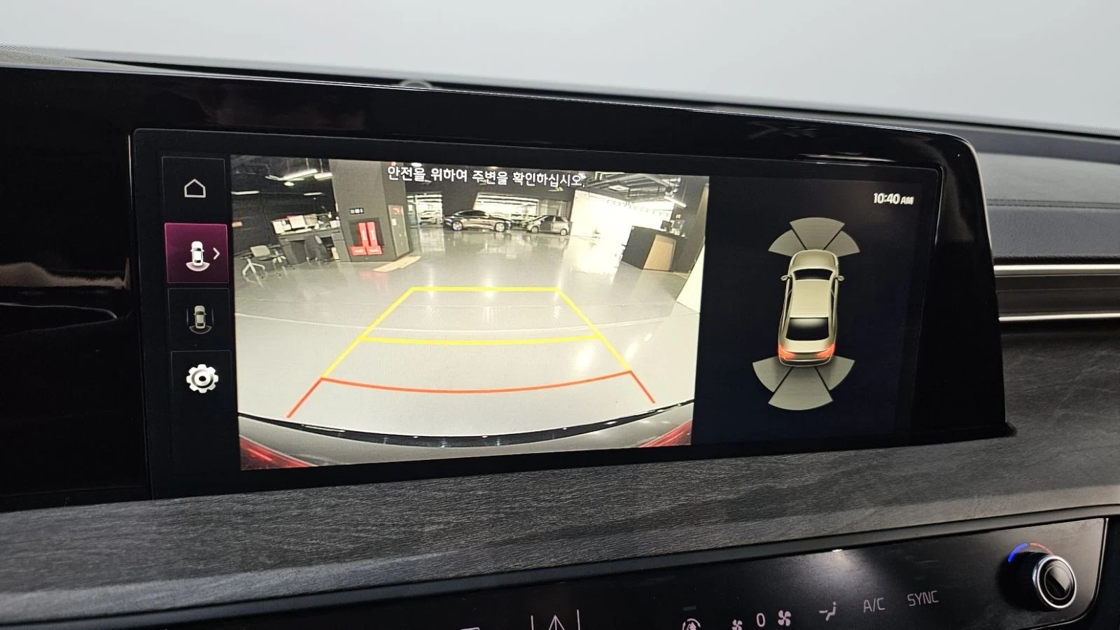 Kia K8 Keyless| CarPlay| ������| ������� | Mobile.bg � ����������� 10