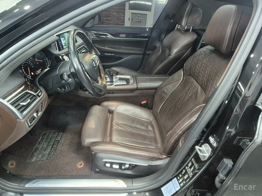BMW 750 Li xDrive* BOWERS & WILKINS* 360* DISTRONIC* TV* , снимка 5 - Автомобили и джипове - 54827738