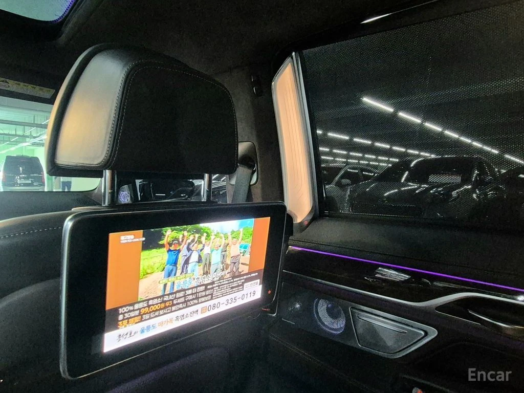 BMW 750 Li xDrive* BOWERS & WILKINS* 360* DISTRONIC* TV* , снимка 15 - Автомобили и джипове - 54827738