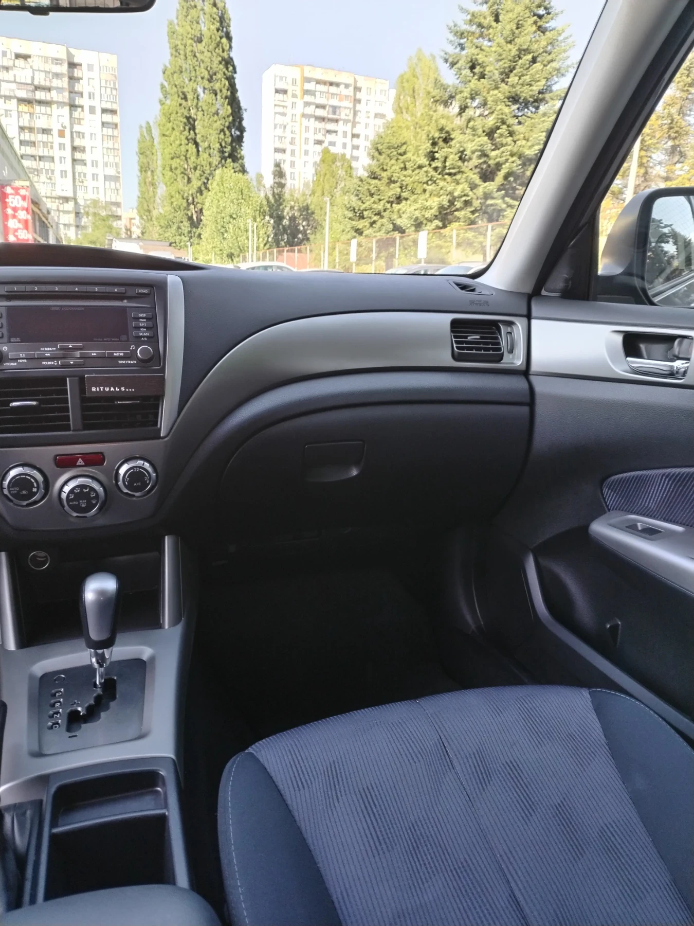 Subaru Forester 2000 AWD, снимка 11 - Автомобили и джипове - 55081711