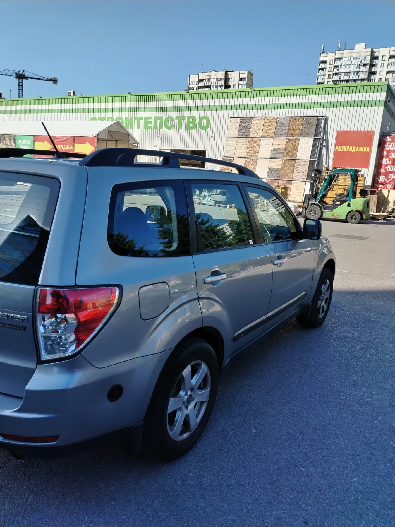 Subaru Forester 2000 AWD, снимка 5 - Автомобили и джипове - 55081711