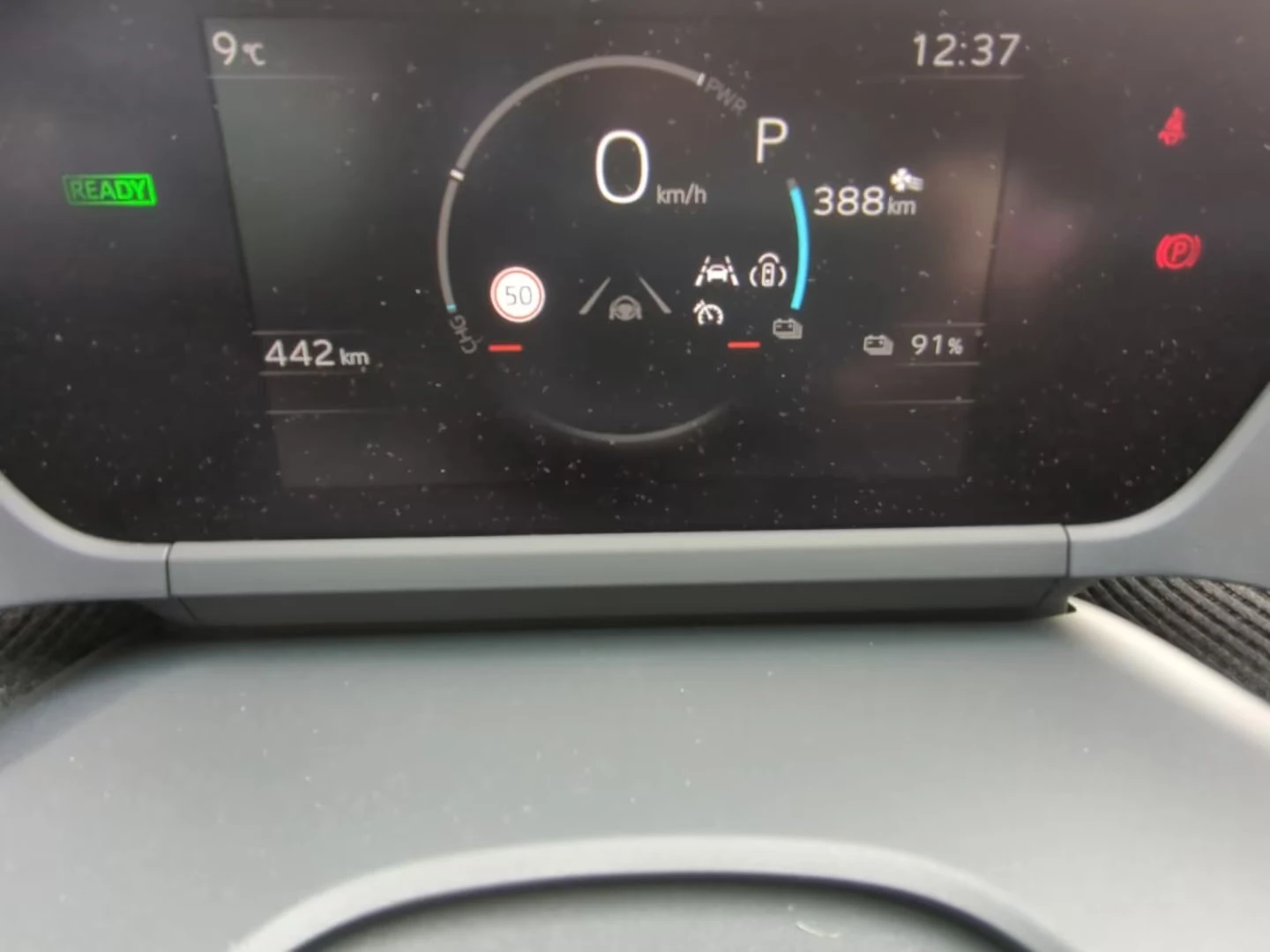 Toyota bZ4X LOUNGE/204HP/L/MATRIX/360/MEMO/NAVI/483q, снимка 8 - Автомобили и джипове - 55277102