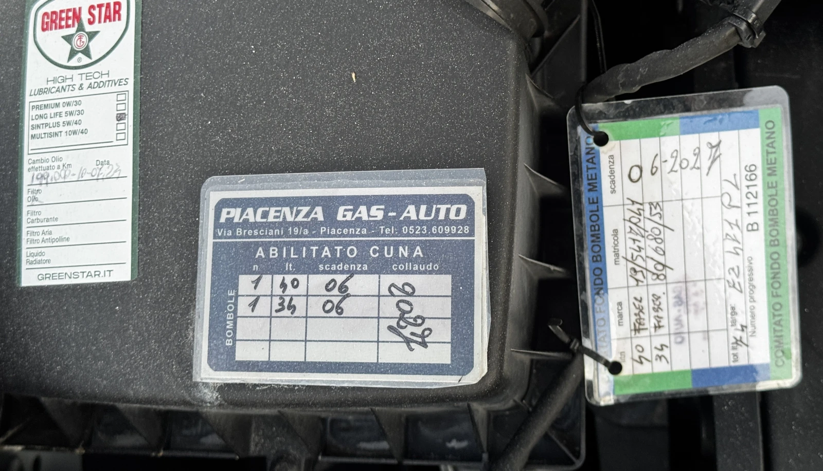 Opel Corsa 1.4i bi-color METAN EU-6, снимка 14 - Автомобили и джипове - 56144789
