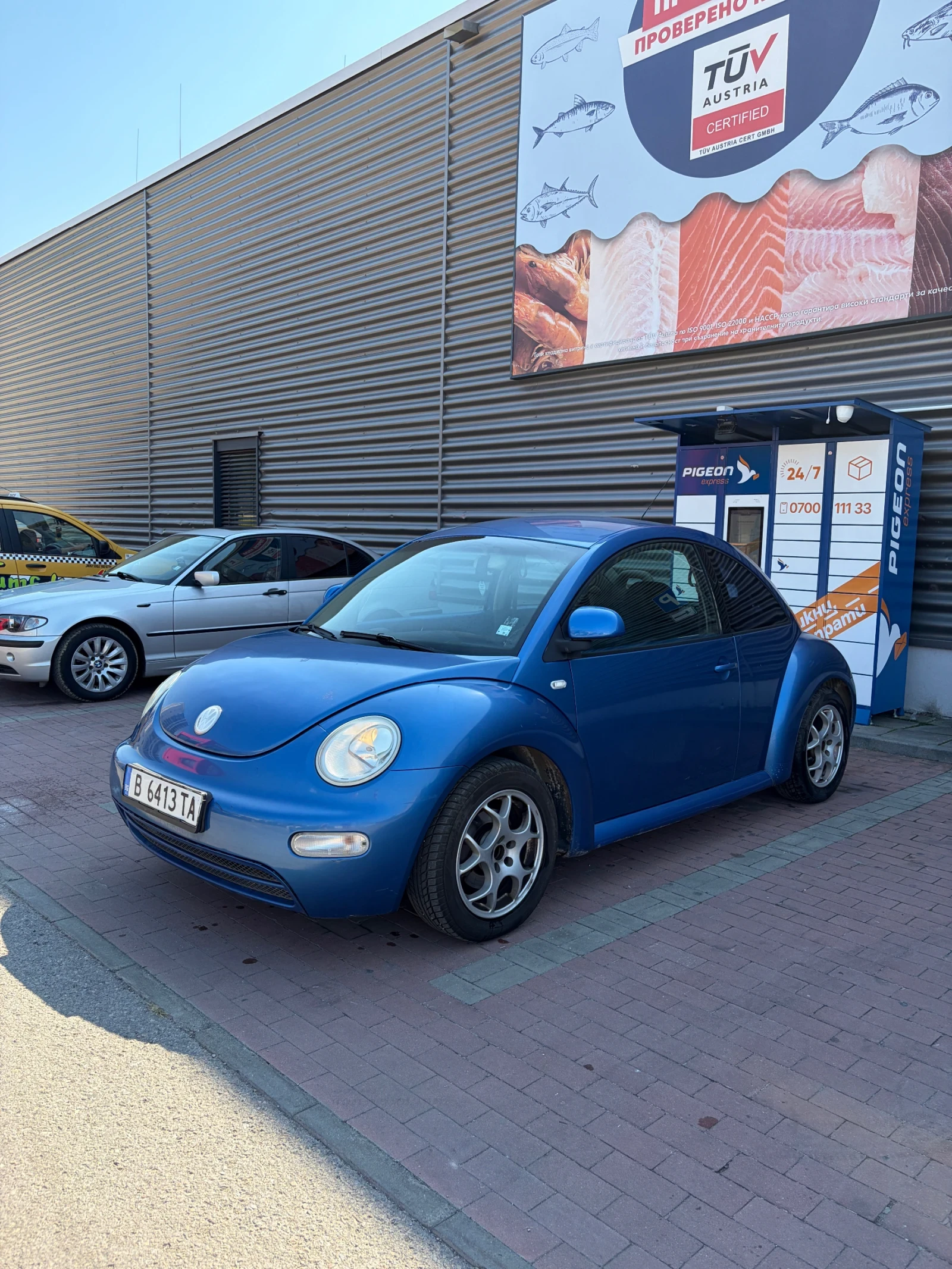 VW Beetle 2.0