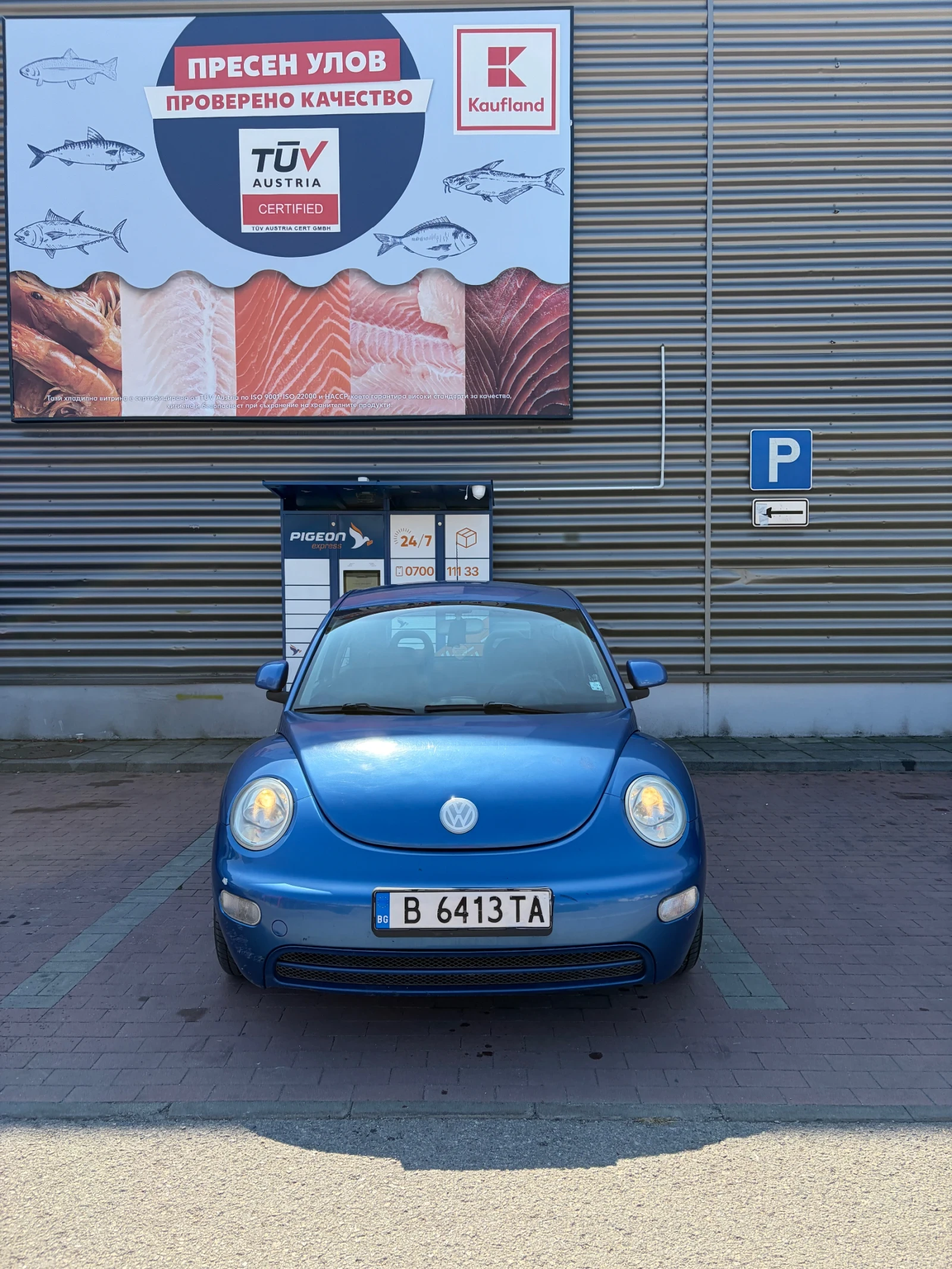 VW Beetle 2.0, снимка 2 - Автомобили и джипове - 56217023