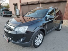 Opel Antara 2.2 CDTI Аvtomatik, Podgrev, Autopilot