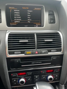 Audi Q7 3.0 TFSI, снимка 9