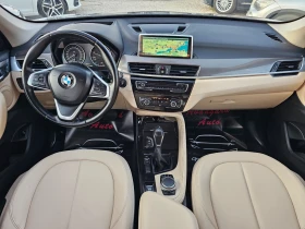 BMW X1 2.0D, 150к.с., снимка 7