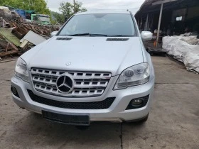 Mercedes-Benz ML 280 280cdi, снимка 2