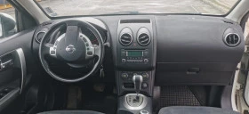 Nissan Qashqai, снимка 13