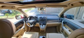 Honda Cr-v 2.4i-vtec Automatic. ИСПАНИЯ , снимка 13