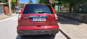 Honda Cr-v 2.4i-vtec Automatic. ИСПАНИЯ , снимка 6