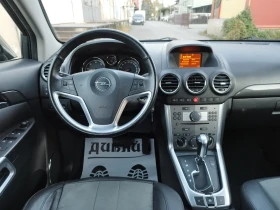 Opel Antara 2.2 CDTI Аvtomatik, Podgrev, Autopilot, снимка 9