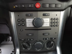 Opel Antara 2.2 CDTI Аvtomatik, Podgrev, Autopilot, снимка 11