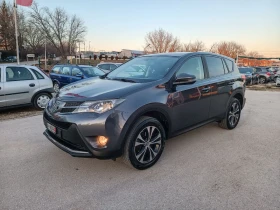 Toyota Rav4 2.0i-152кс-ШВЕЙЦАРИЯ-АВТОМАТ-4Х4-Keyless, снимка 7