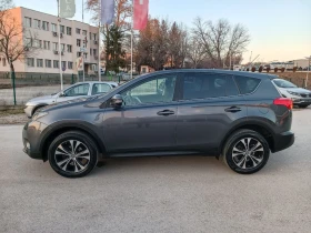 Toyota Rav4 2.0i-152кс-ШВЕЙЦАРИЯ-АВТОМАТ-4Х4-Keyless, снимка 6